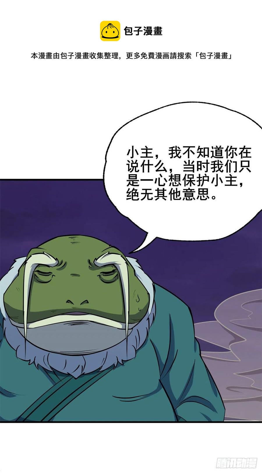260计较17