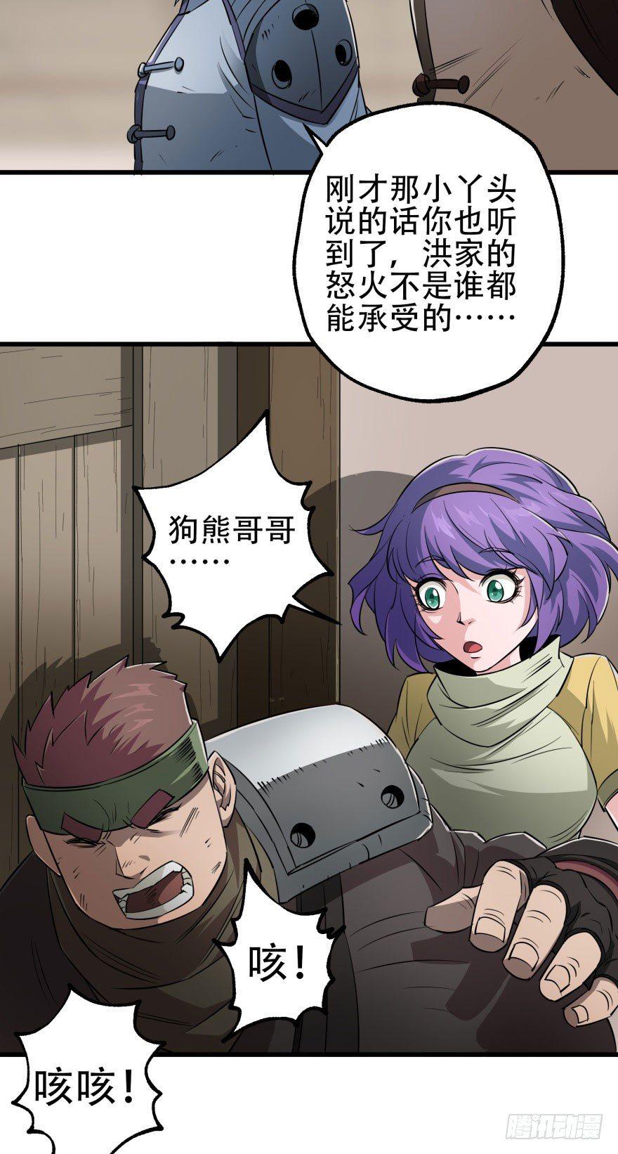 018香馍馍15