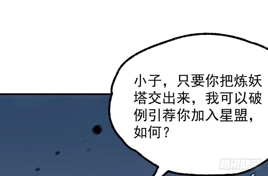 169引荐71