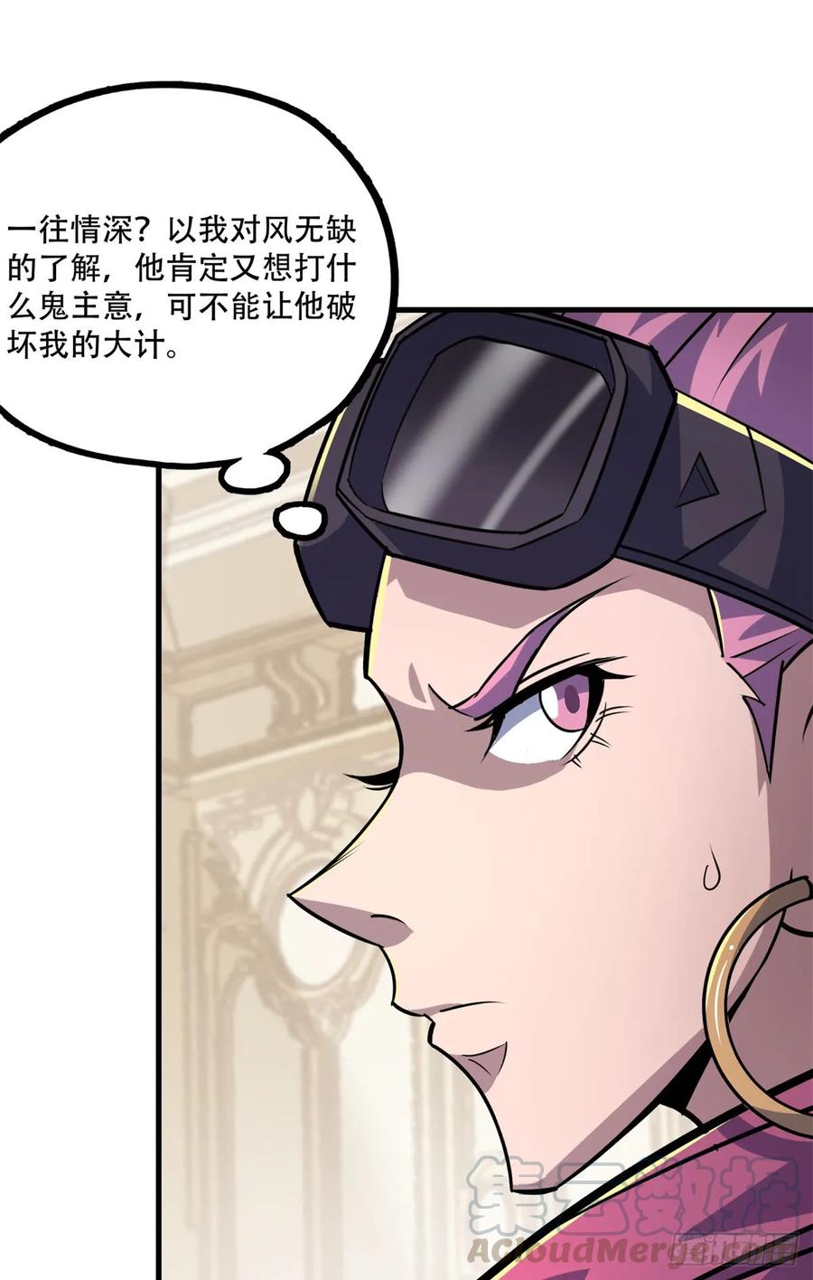 179成亲40