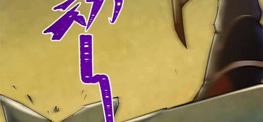 112镇世之宝169