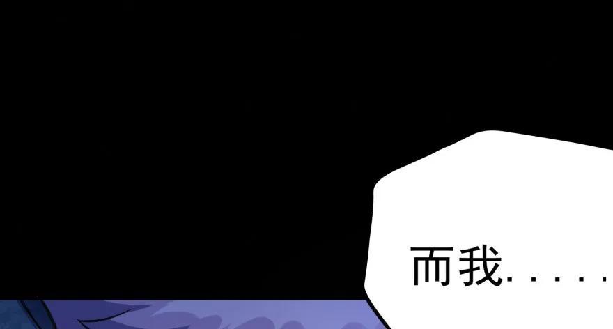 108擒贼先擒王59