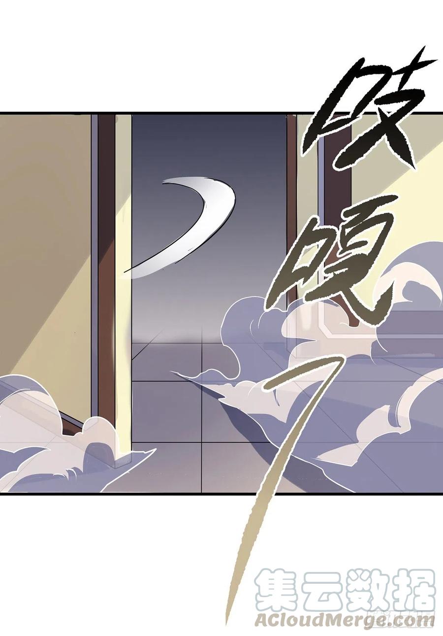 247誓师宴12