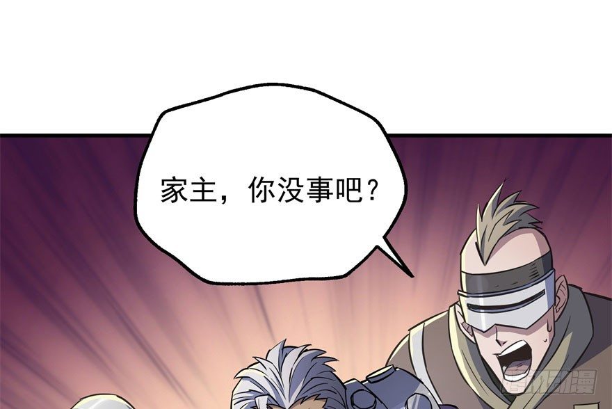 066恩怨未了59