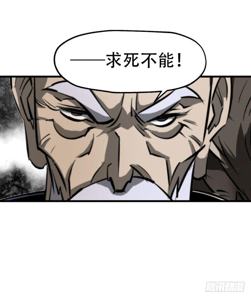 018香馍馍39