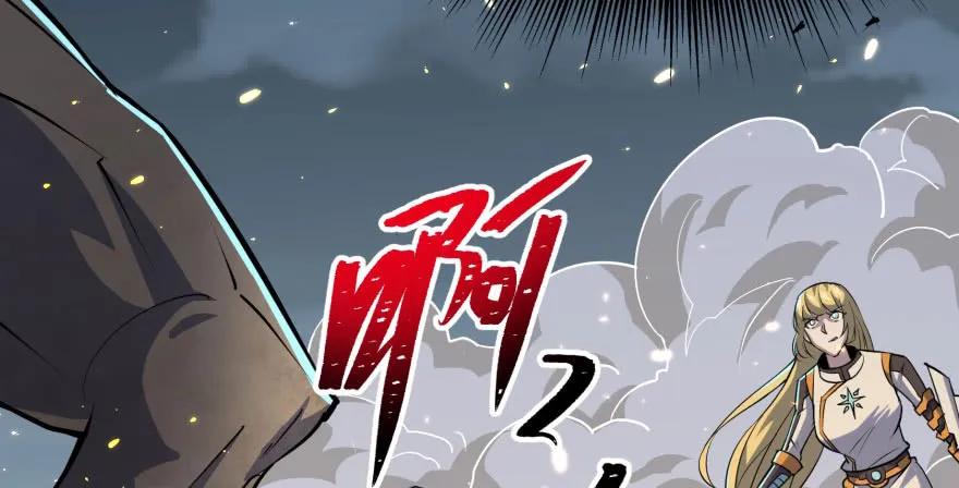 171暂且撤退117