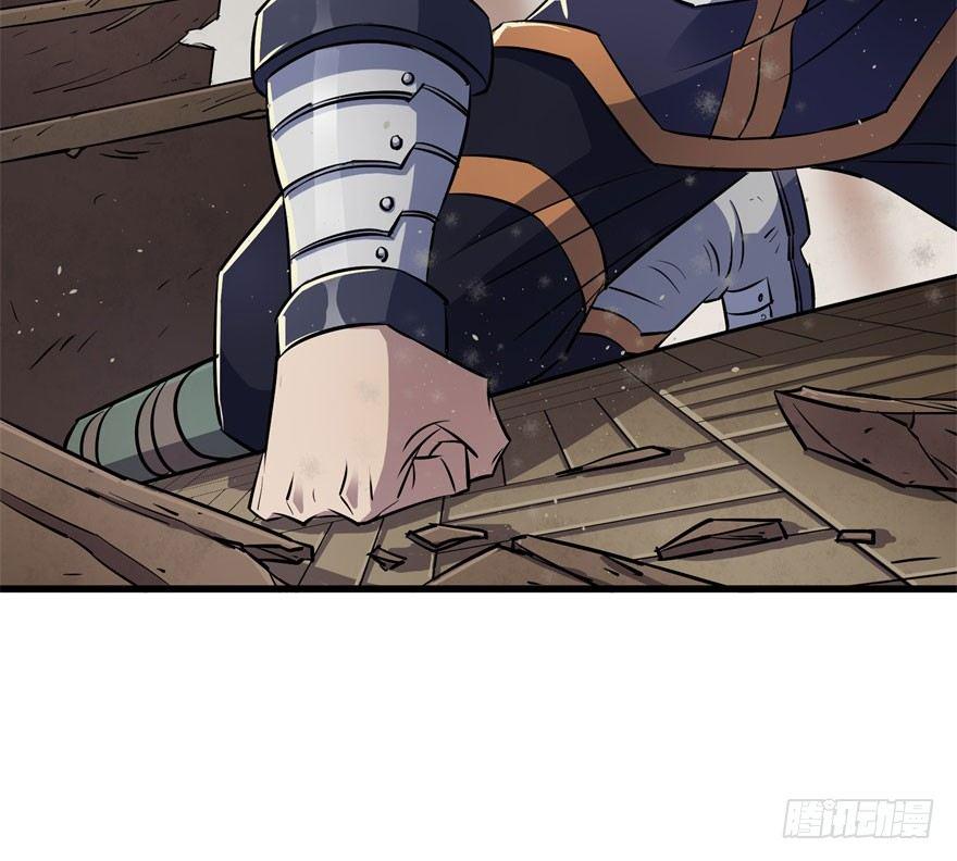 034陪葬21