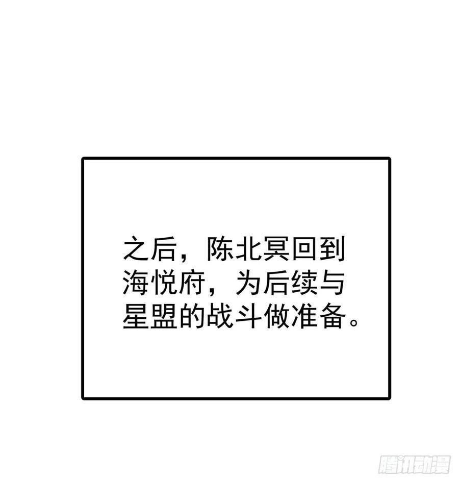188吊车尾5
