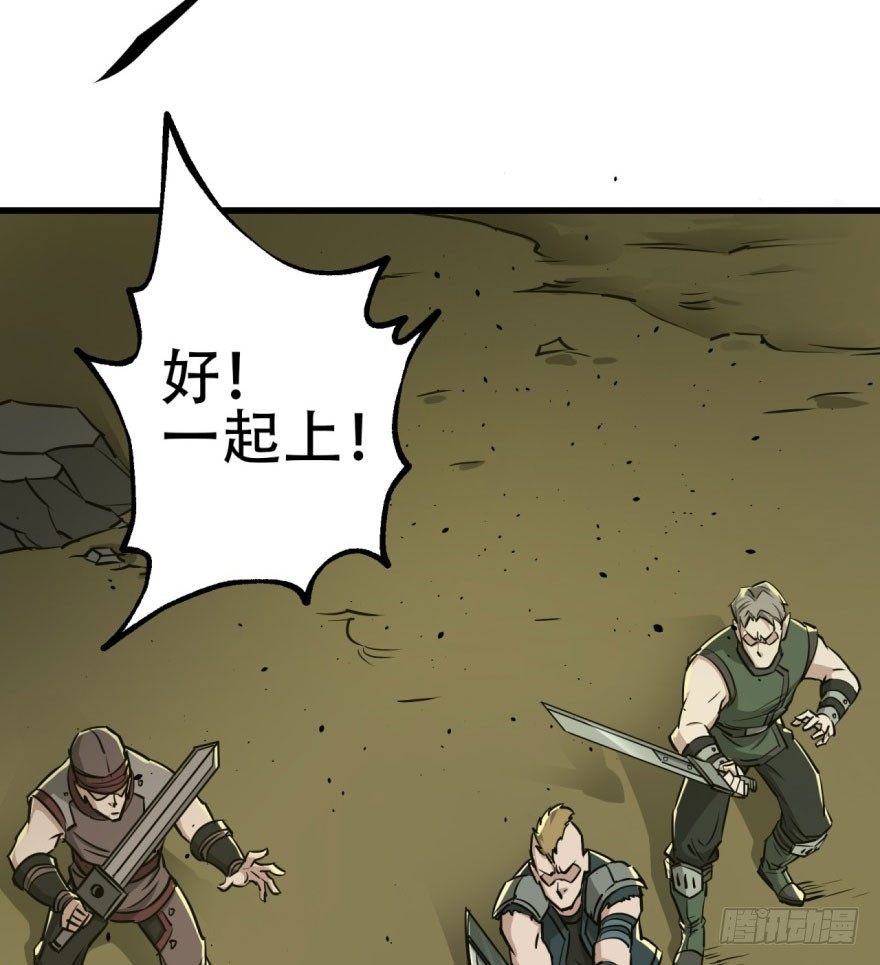 010罪该万死25