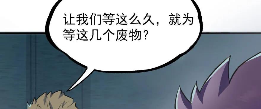134赌斗8