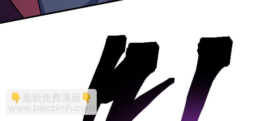 071兽潮再临57