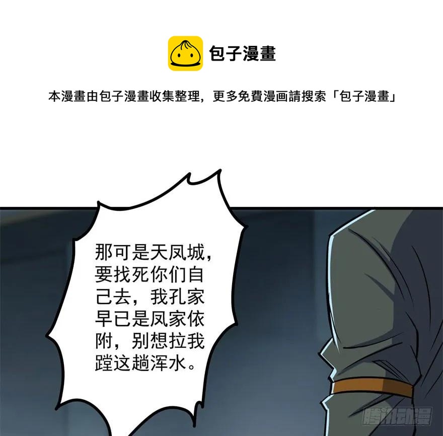 167合影留念103