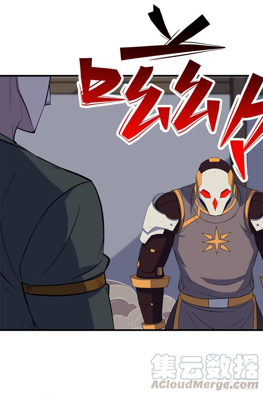 270镇卫傀儡15