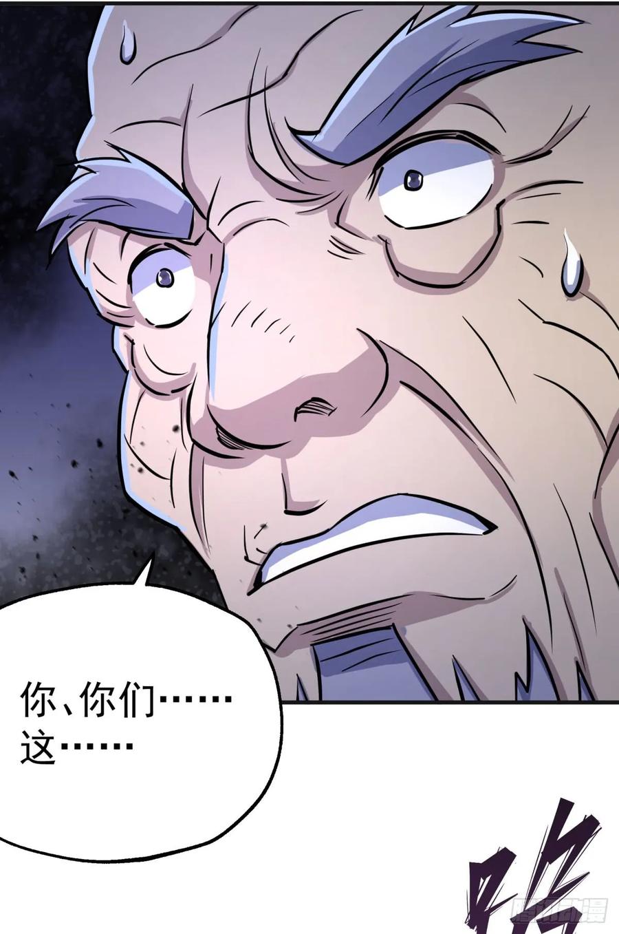 177盟友66