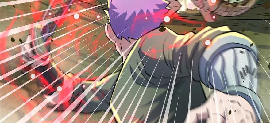 137混元始祖鳄38