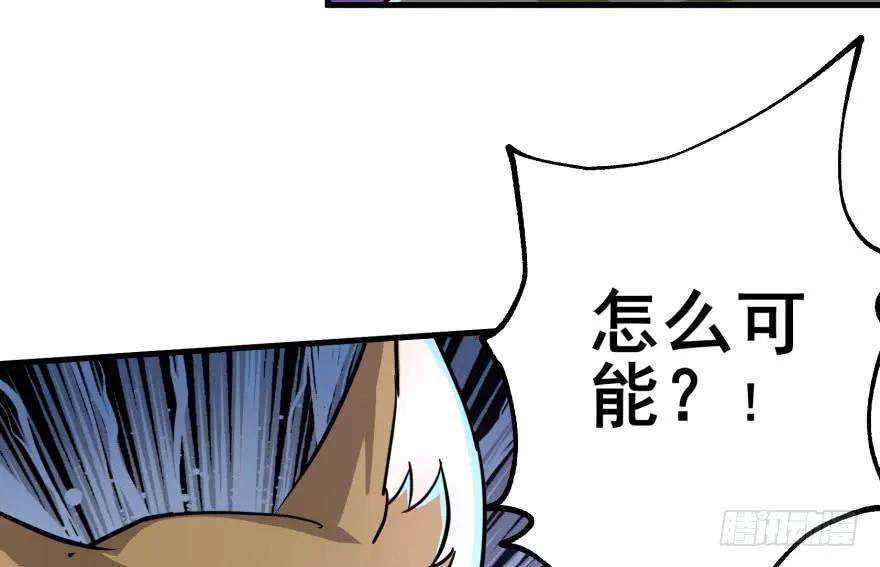 151太亏了112