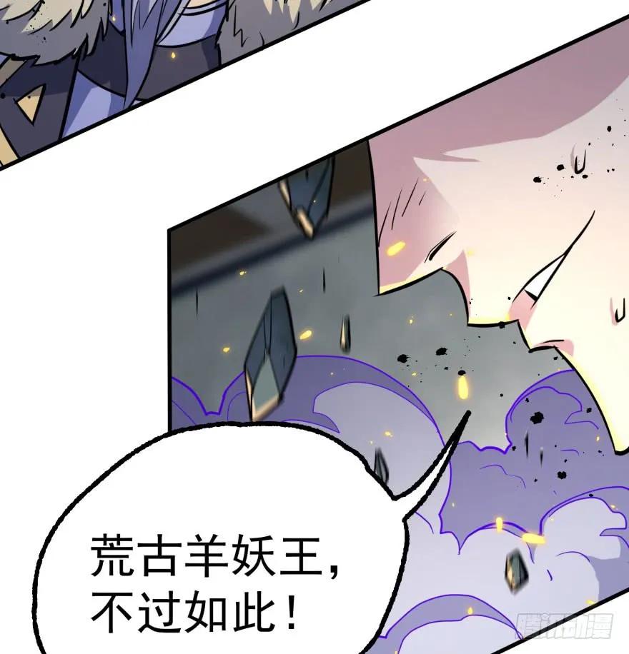 164强夺131