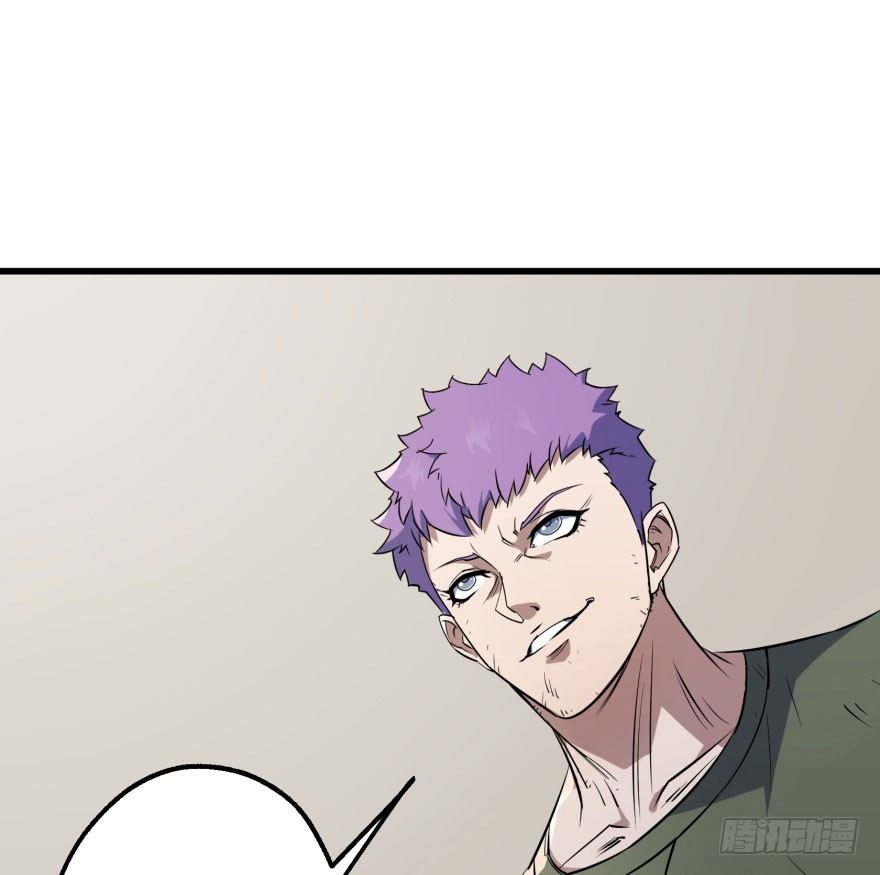 033强抢21