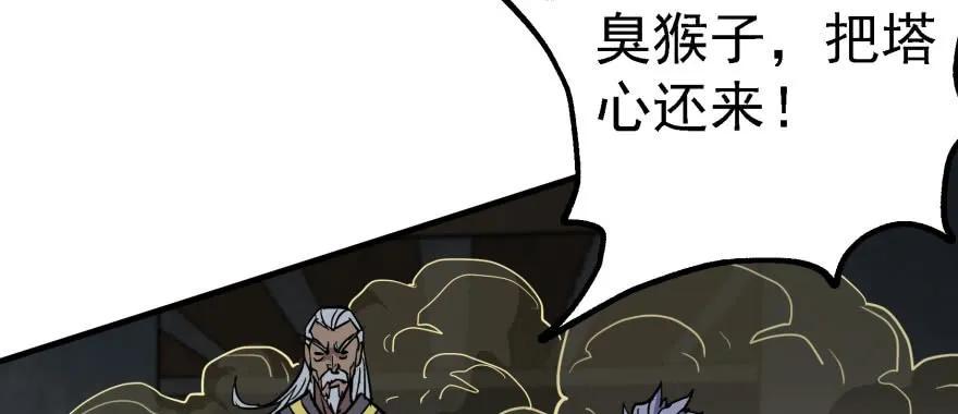 164强夺48