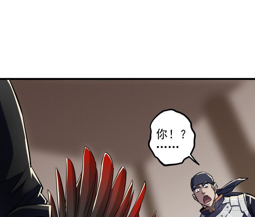 034陪葬50