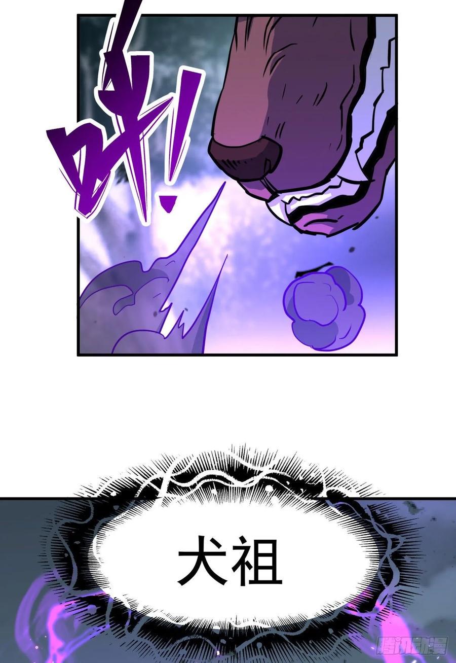 214摩擦升级42