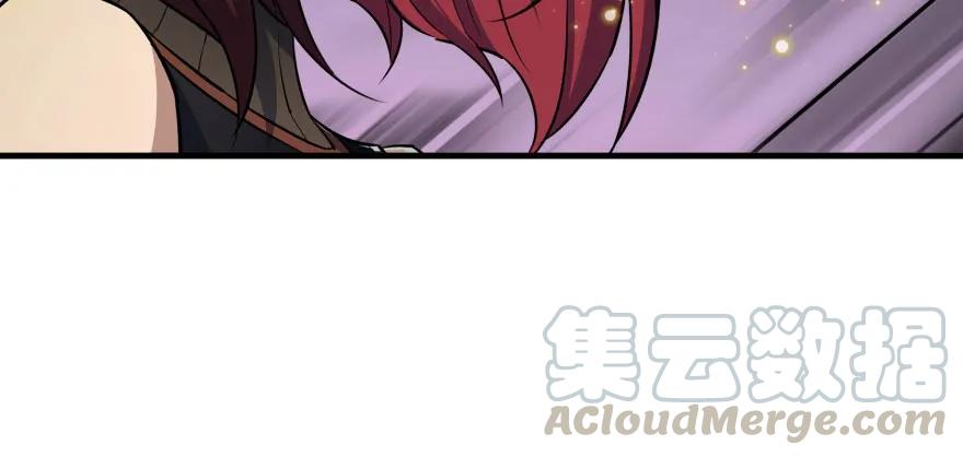 132真正的魂器100