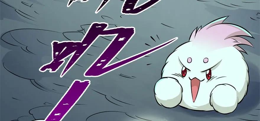 111洞中有洞116