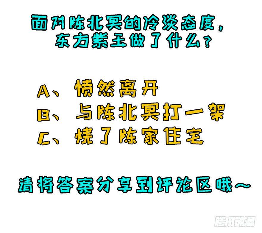 023报信47