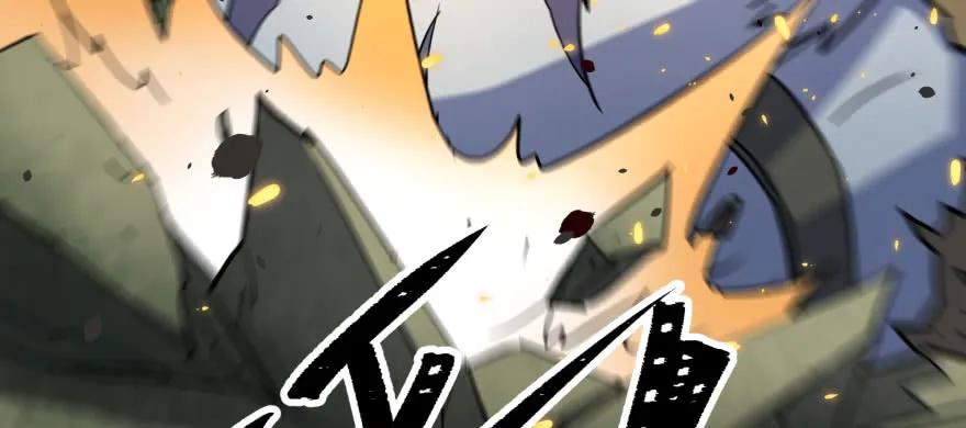 145狗男女74