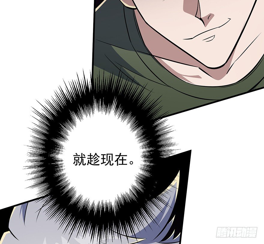 076演戏32
