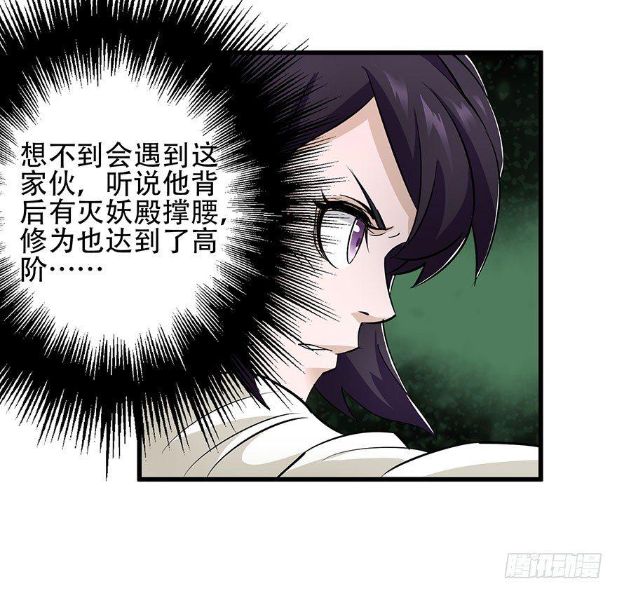 024洪溟图（上）20