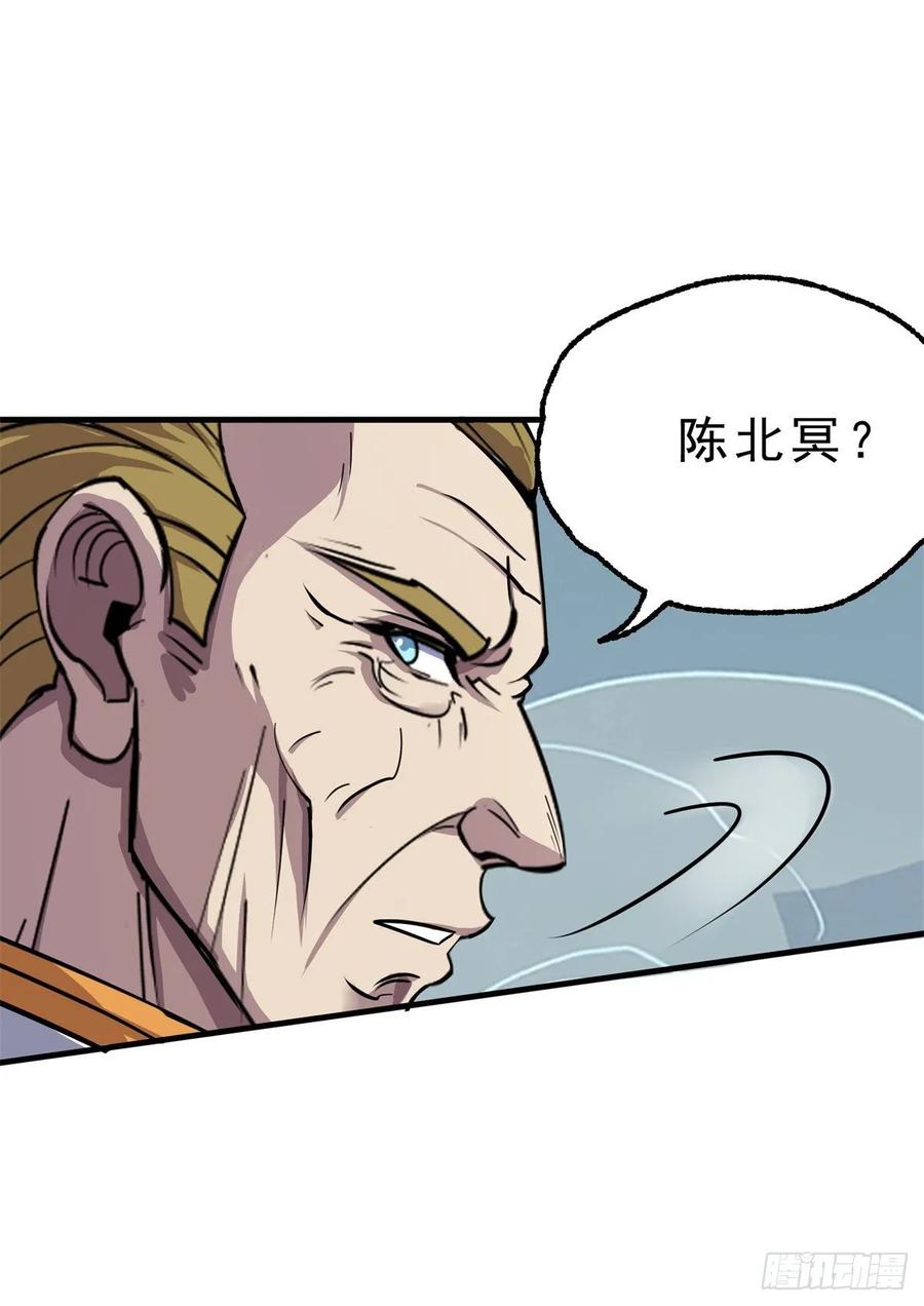 228兵临城下28