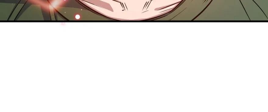 147炼化虎魂171