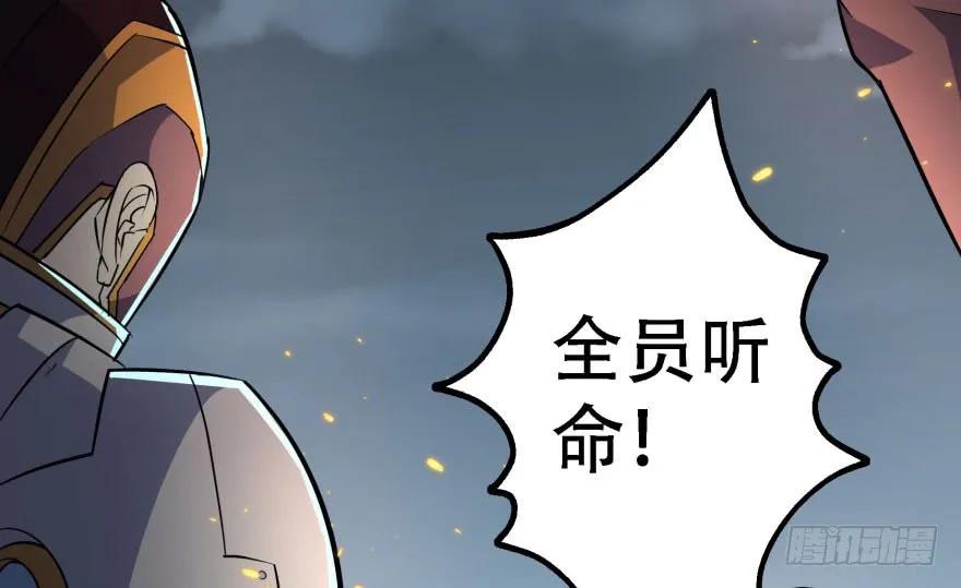 170第一代黑金机甲141