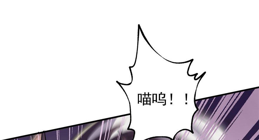069瞬间败退130
