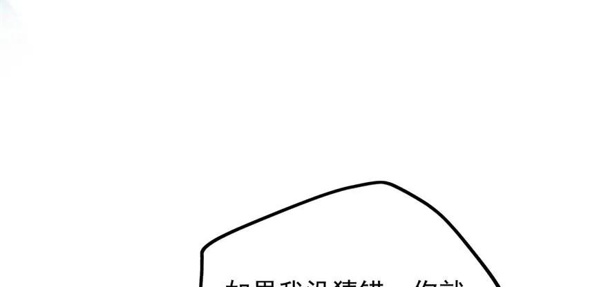 111洞中有洞13