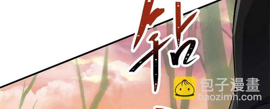 101三尾赤霄狐52