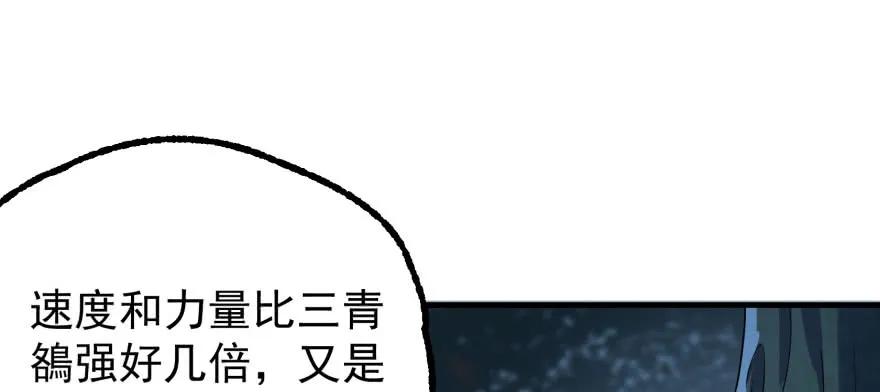125玩个游戏41