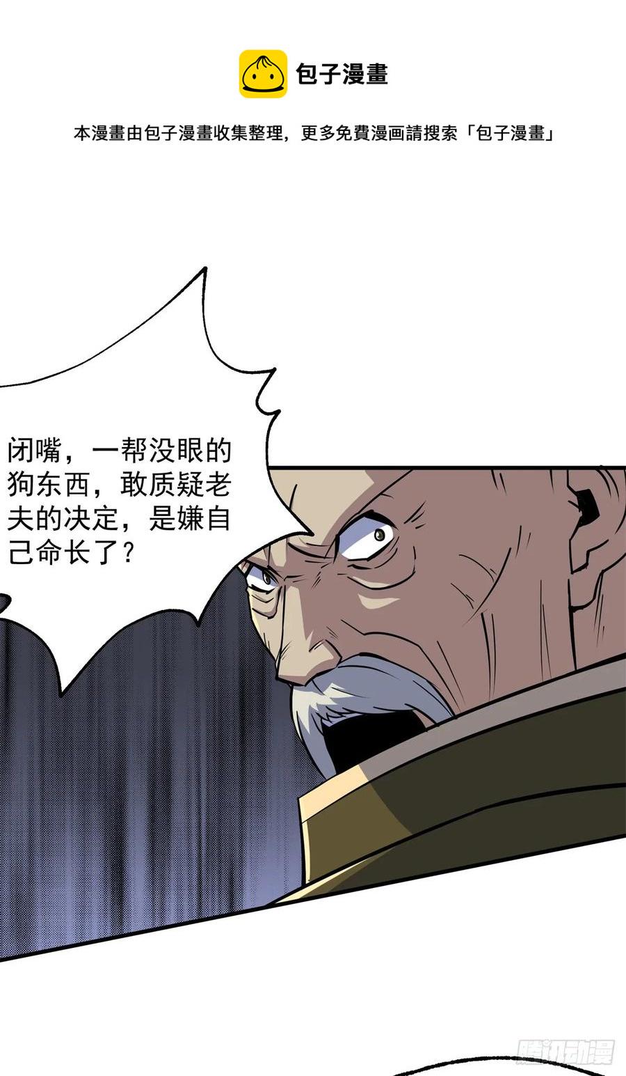 209七成产业15