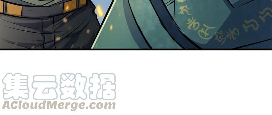 143同一时间的另一边50