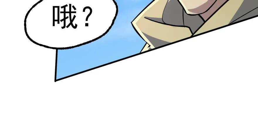 148周旋137