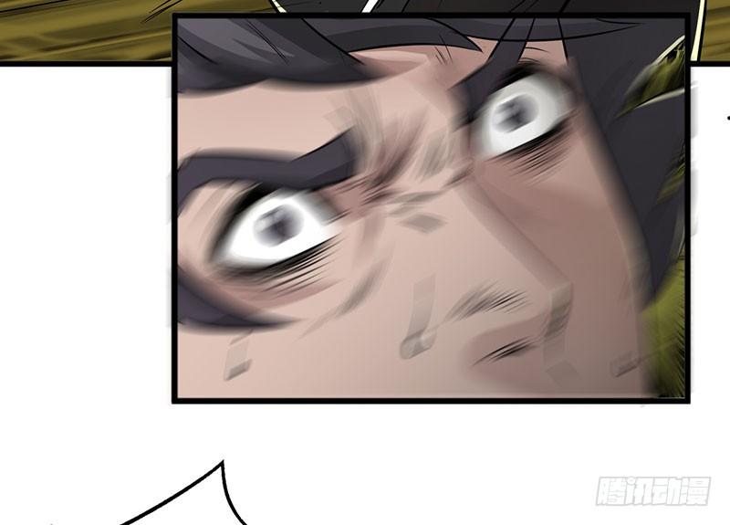 005打劫狩人39