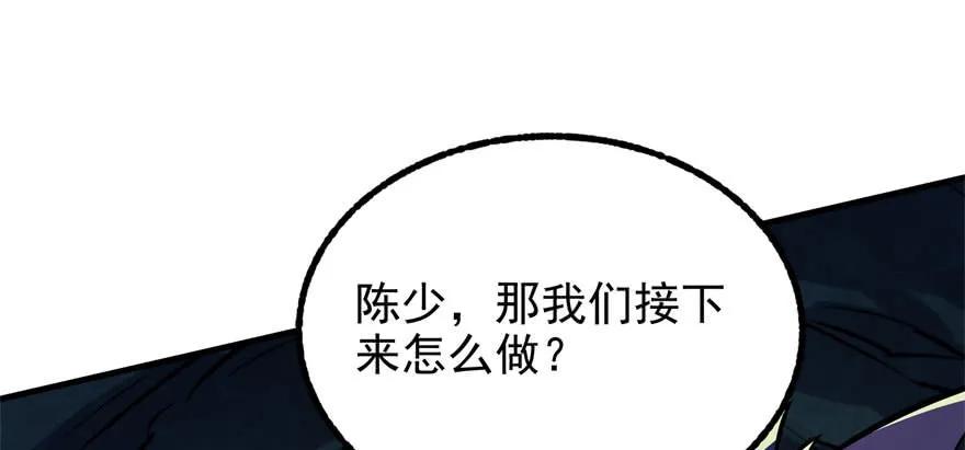 107联手133