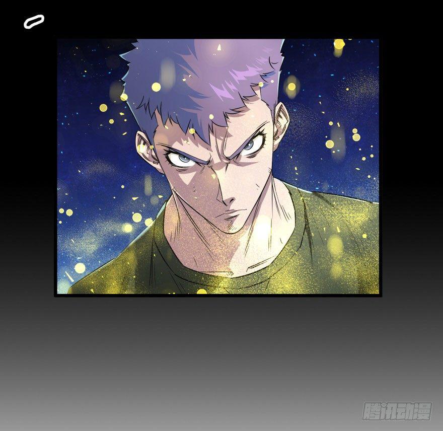 017炼化兽元30