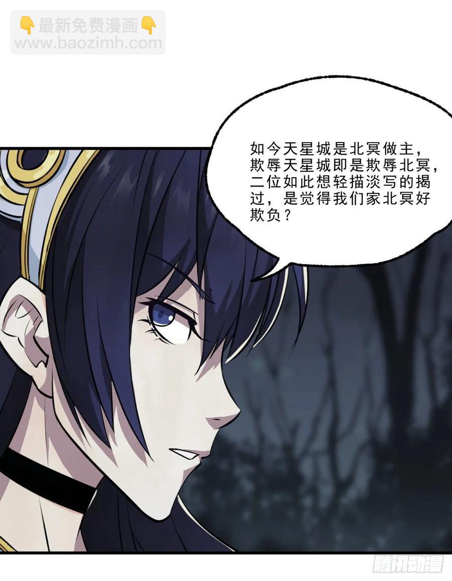 228兵临城下4