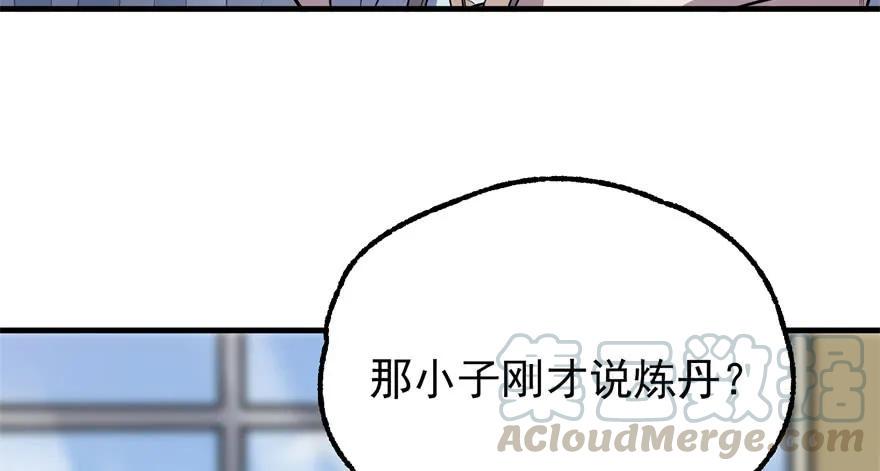 091海悦府5