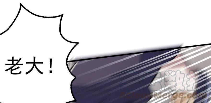 095大宝贝105