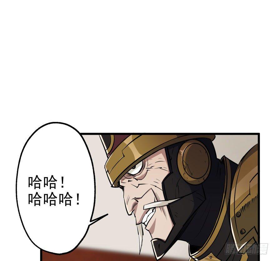 042吹哨43