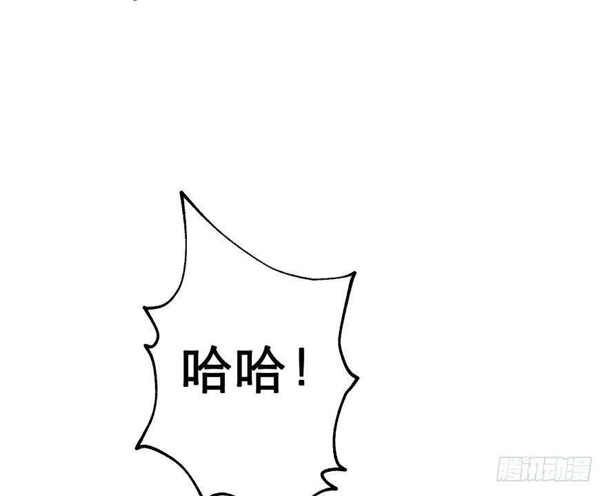 044黑寡妇82