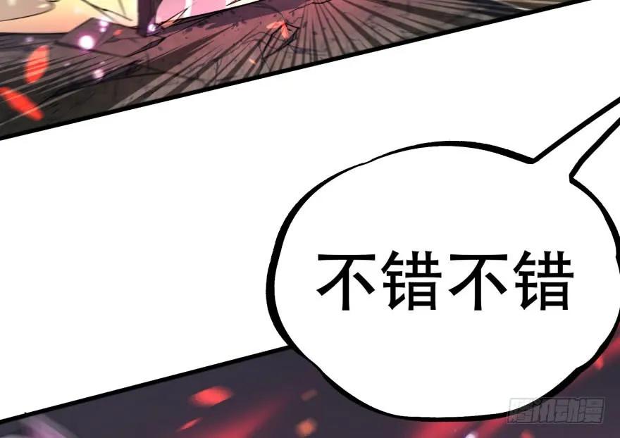 166助阵24